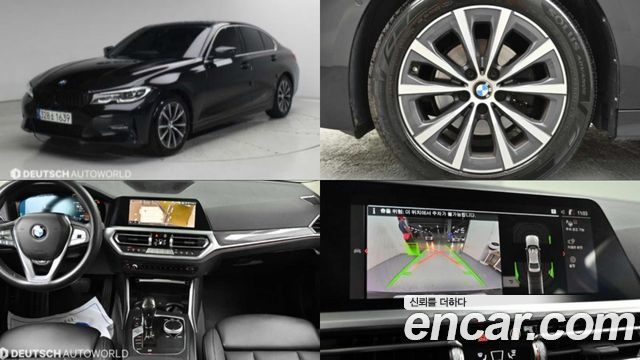 BMW 3 серии 2022