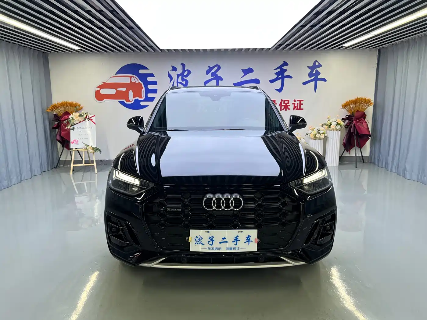Audi Q5 2025