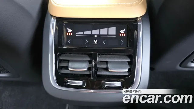 Volvo XC90 2023