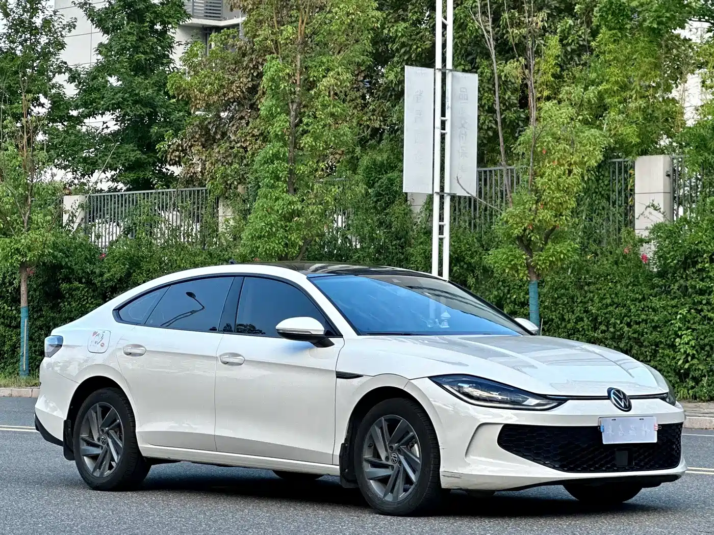Volkswagen Lamando 2022