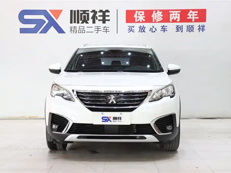 Peugeot 5008 2021