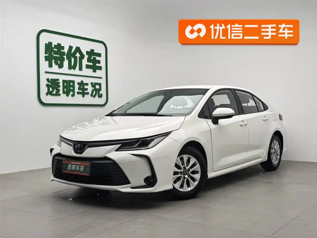 Toyota Corolla 2023