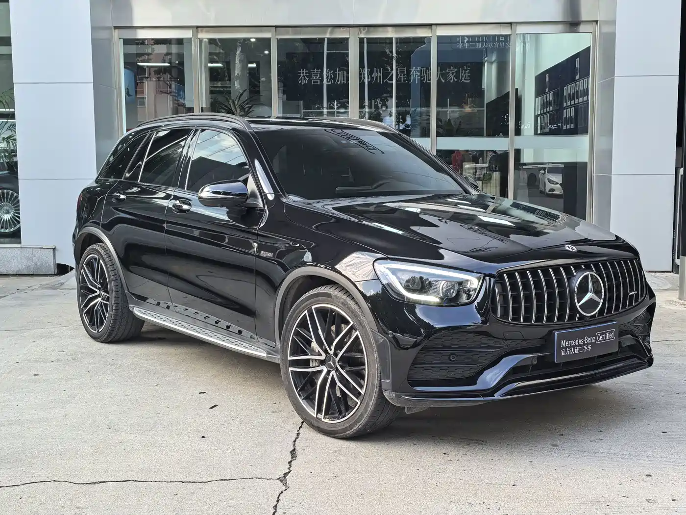 Mercedes-Benz GLC AMG 2023