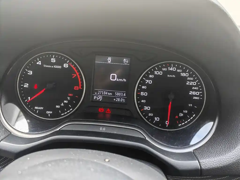 Audi Q2 2023