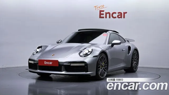 Porsche 911 2023