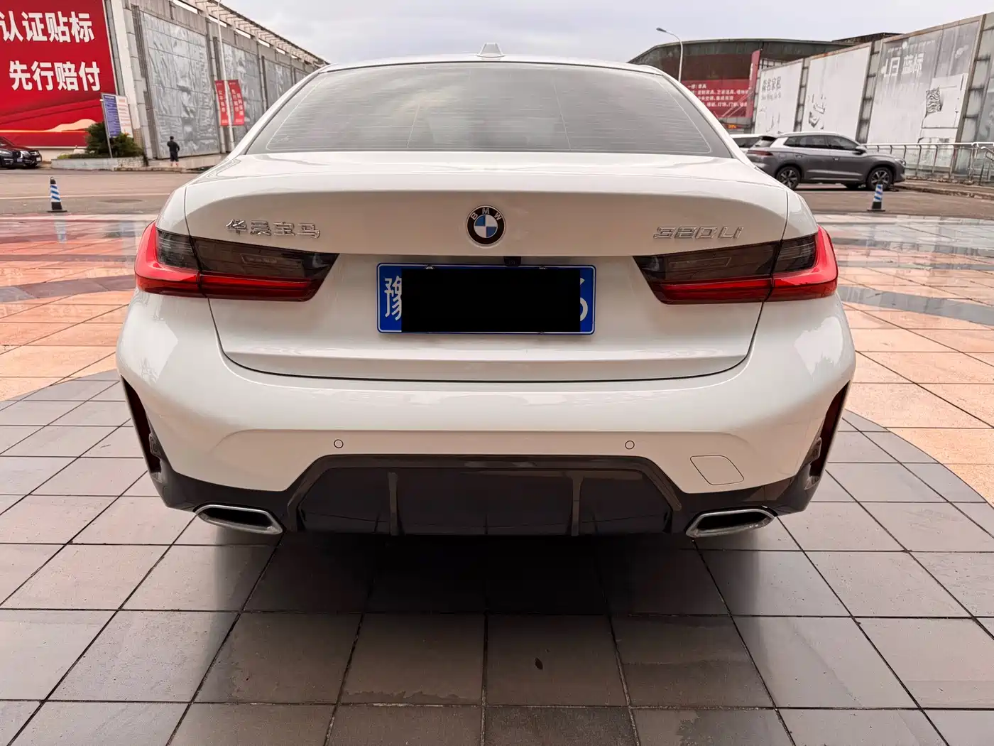 BMW 3 серии 2023