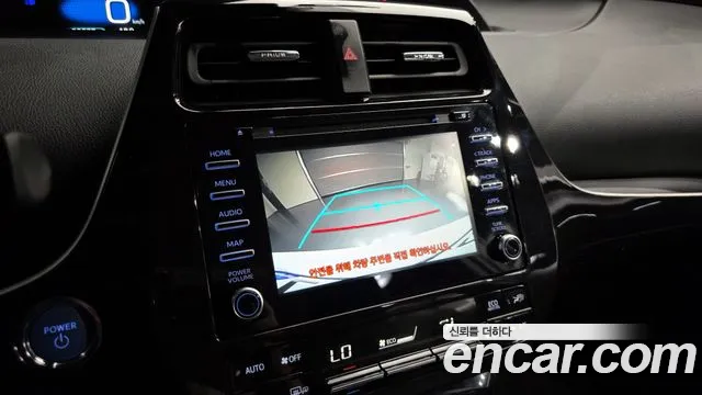 Toyota Prius 2021