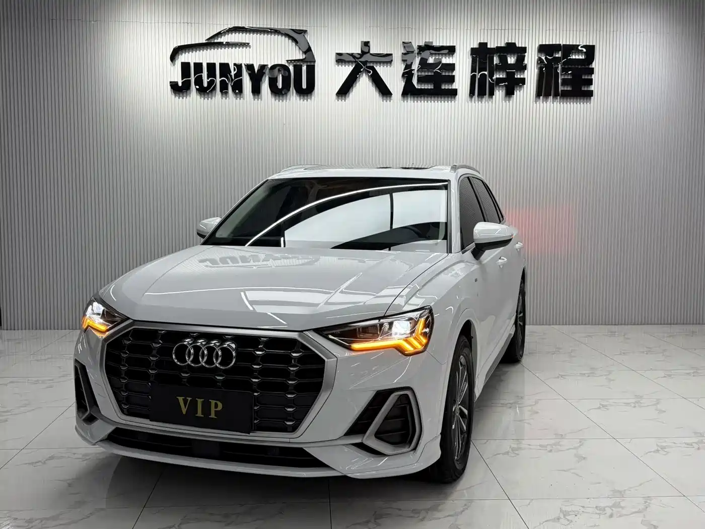 Audi Q3 2023