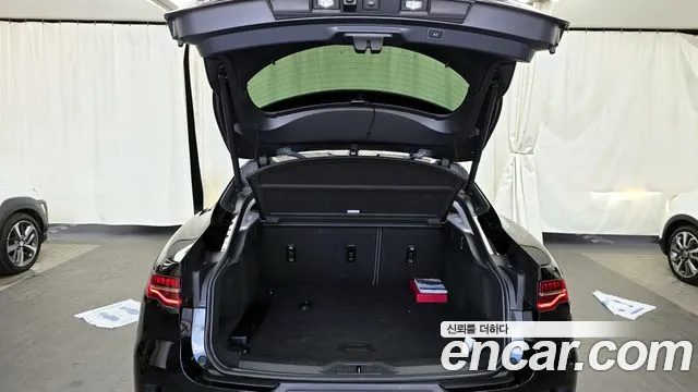 Jaguar I-Pace 2020