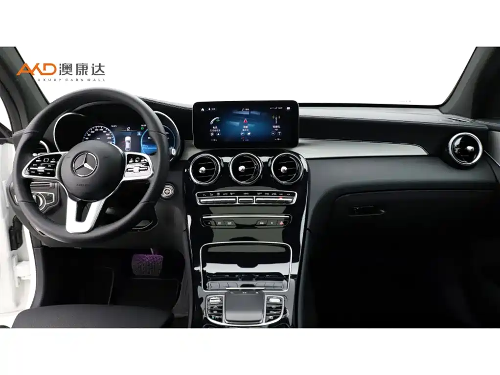 Mercedes-Benz GLC Coupe 2023