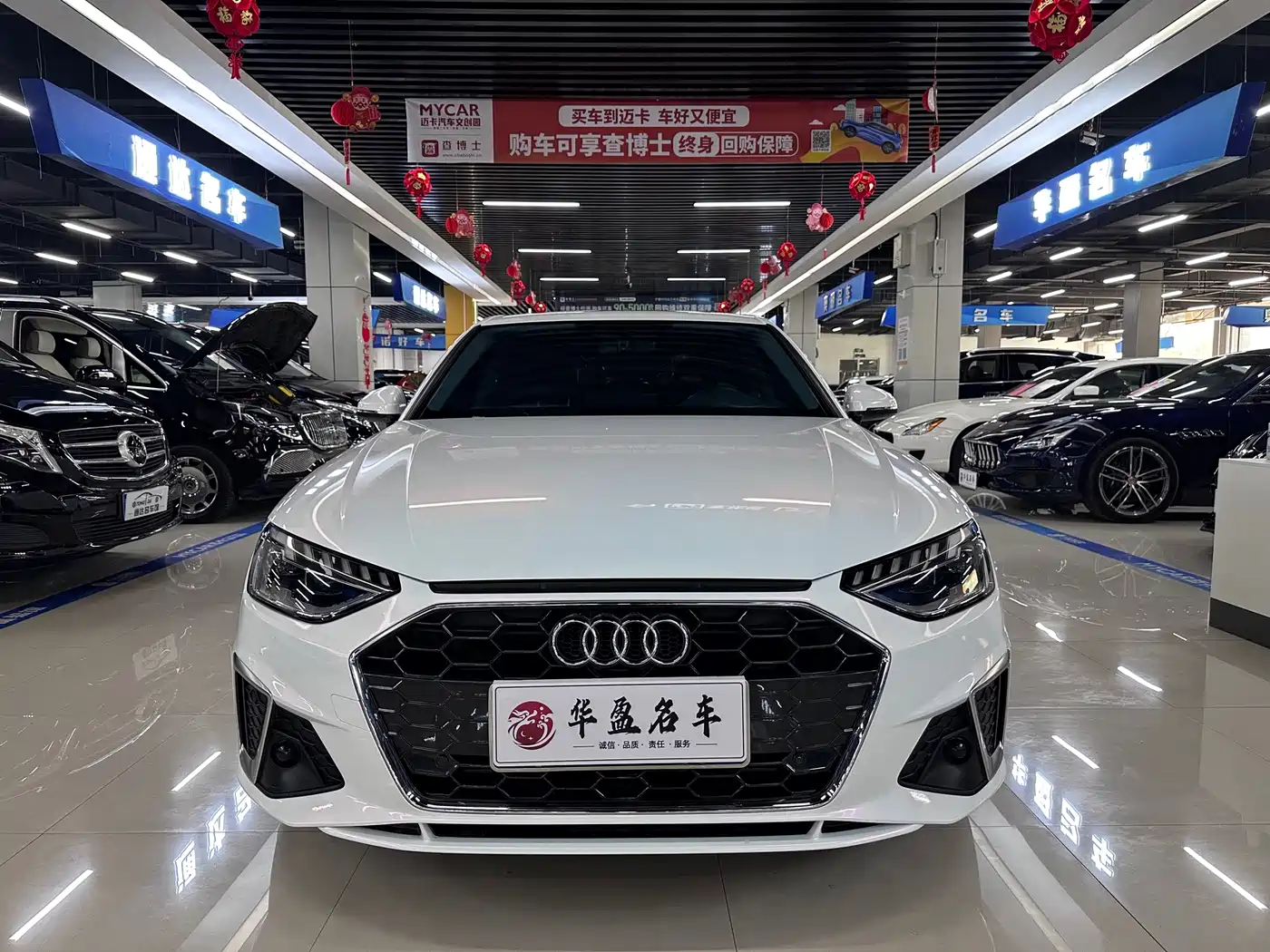 Audi A4 2025