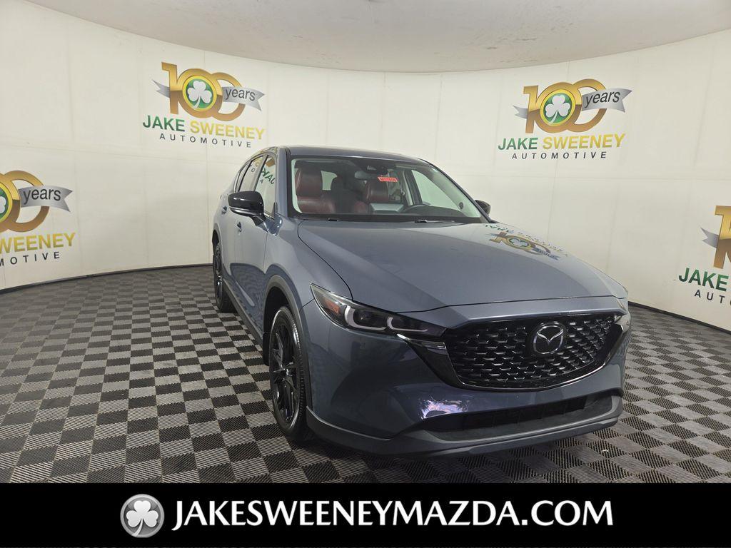 Mazda CX-5 2023