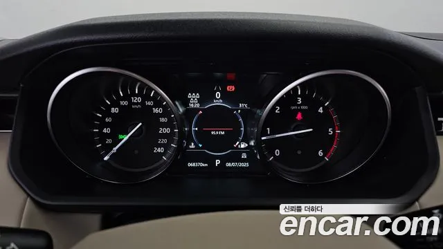 Land Rover Discovery 2020