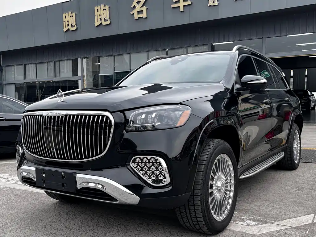 Mercedes-Benz GLS 2021