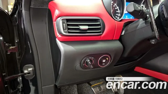 Maserati Levante 2020