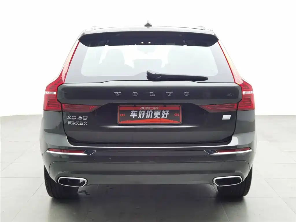 Volvo XC60 2021