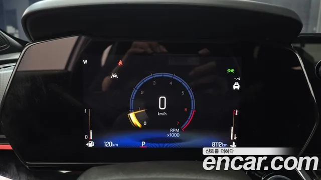 Chevrolet Trax 2023