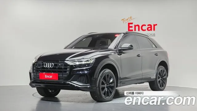 Audi Q8 2021