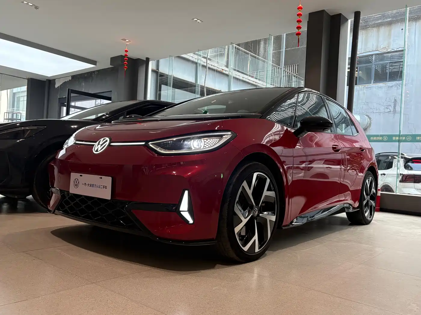 Volkswagen ID.3 2025