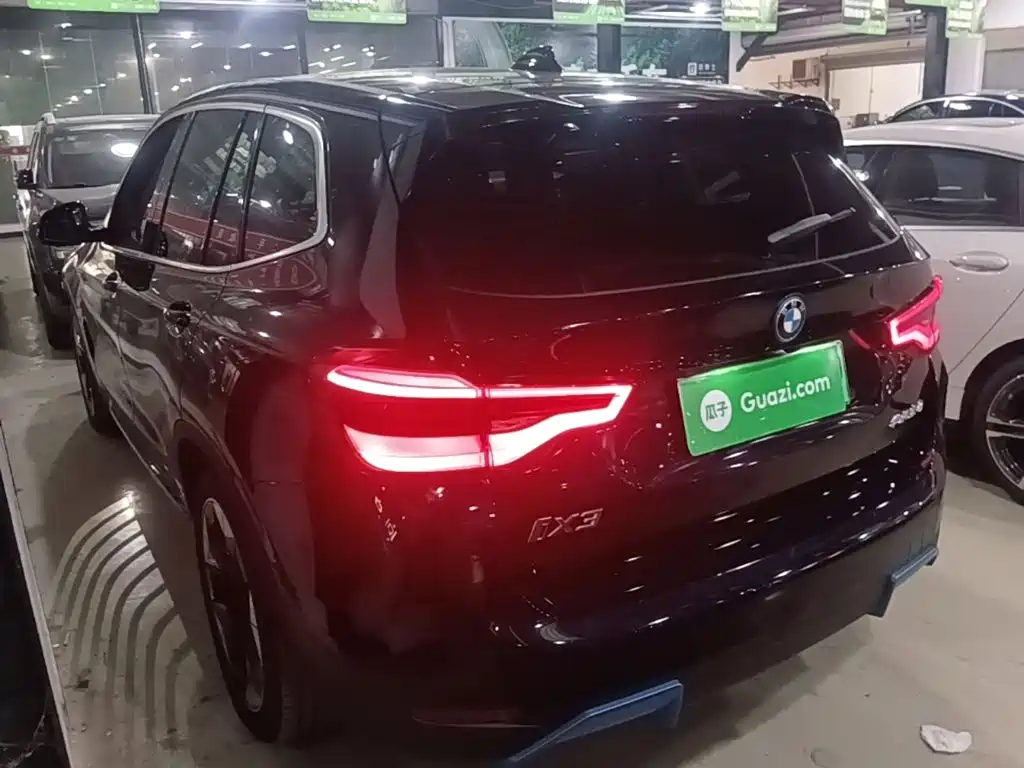 BMW iX3 2021