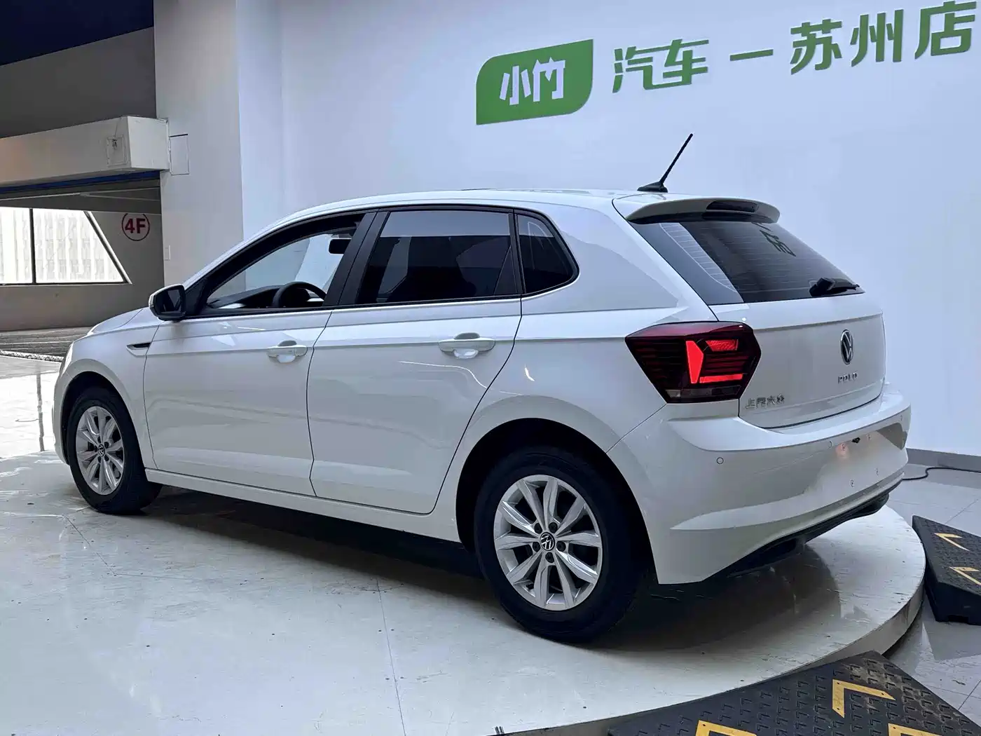 Volkswagen Polo 2023