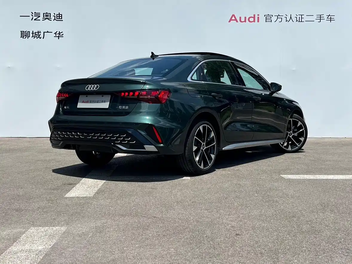 Audi A3 2025