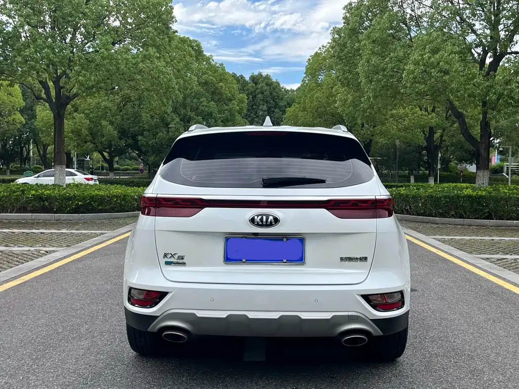 Kia KX5 2020