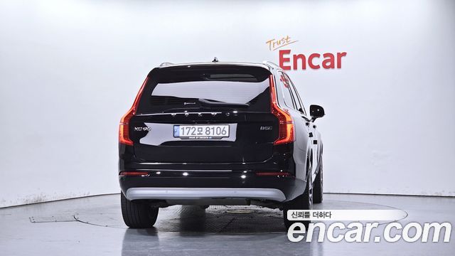 Volvo XC90 2021