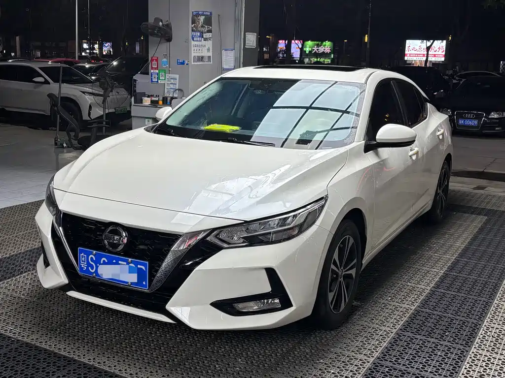 Nissan Sylphy 2022