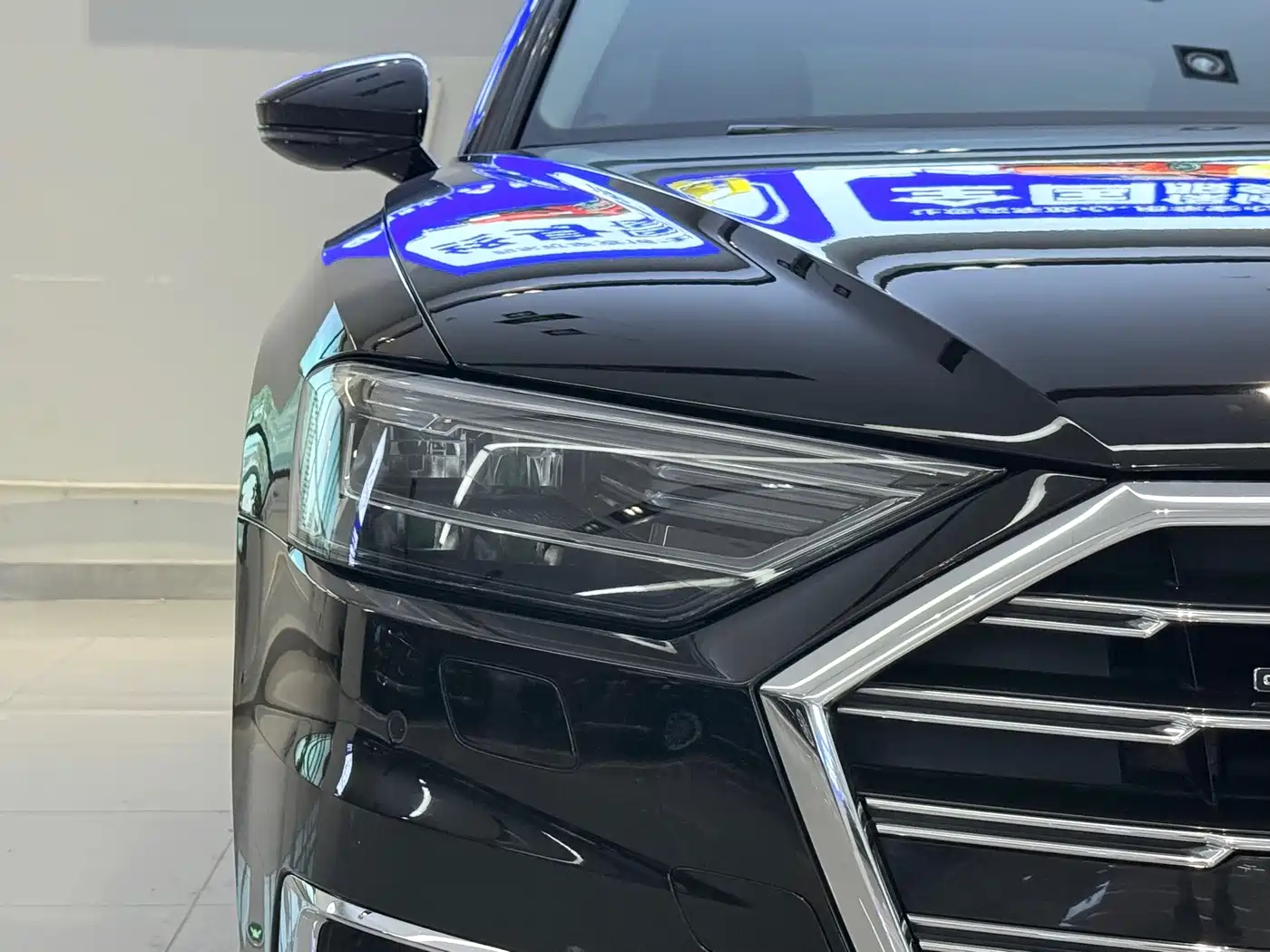 Audi A8 2021