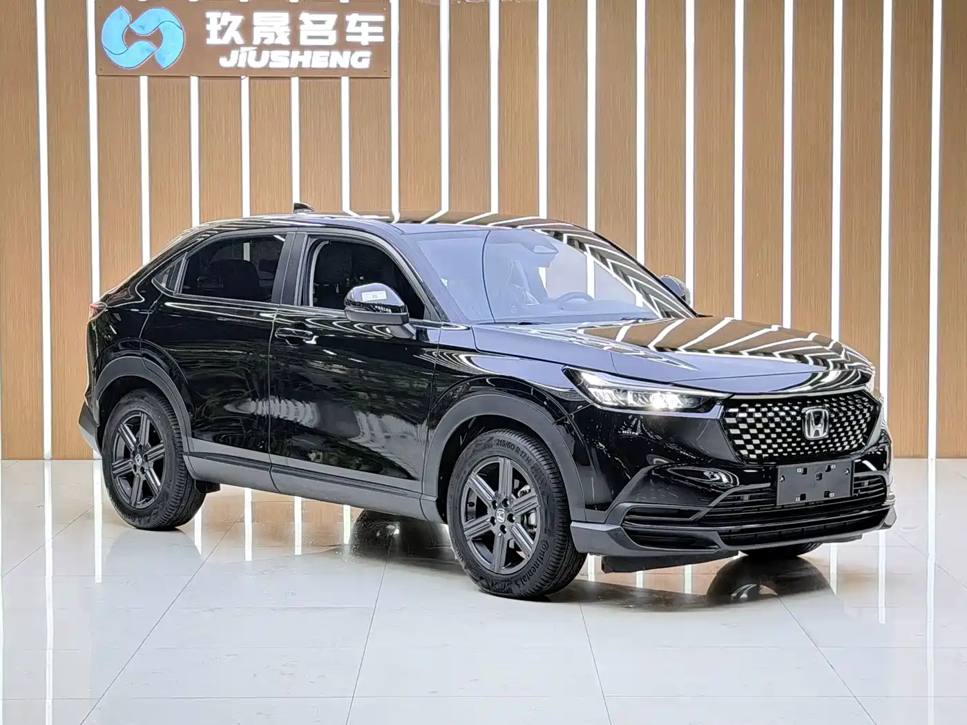 Honda XR-V 2024
