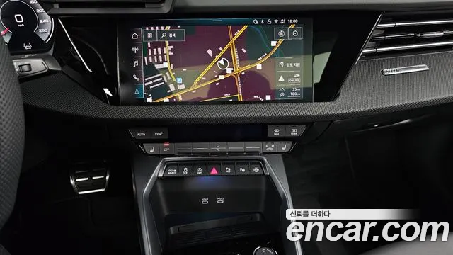 Audi A3 2025