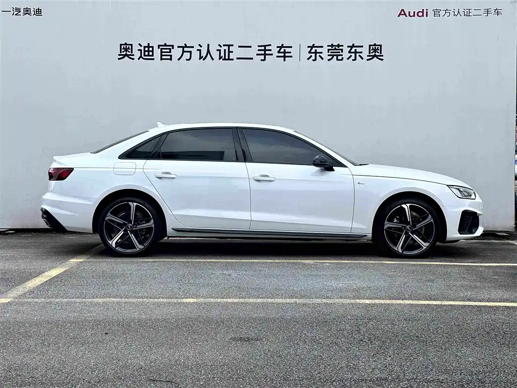 Audi A4 2024