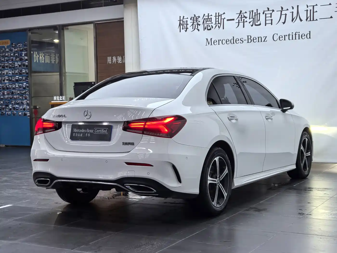 Mercedes-Benz A-Класс 2023