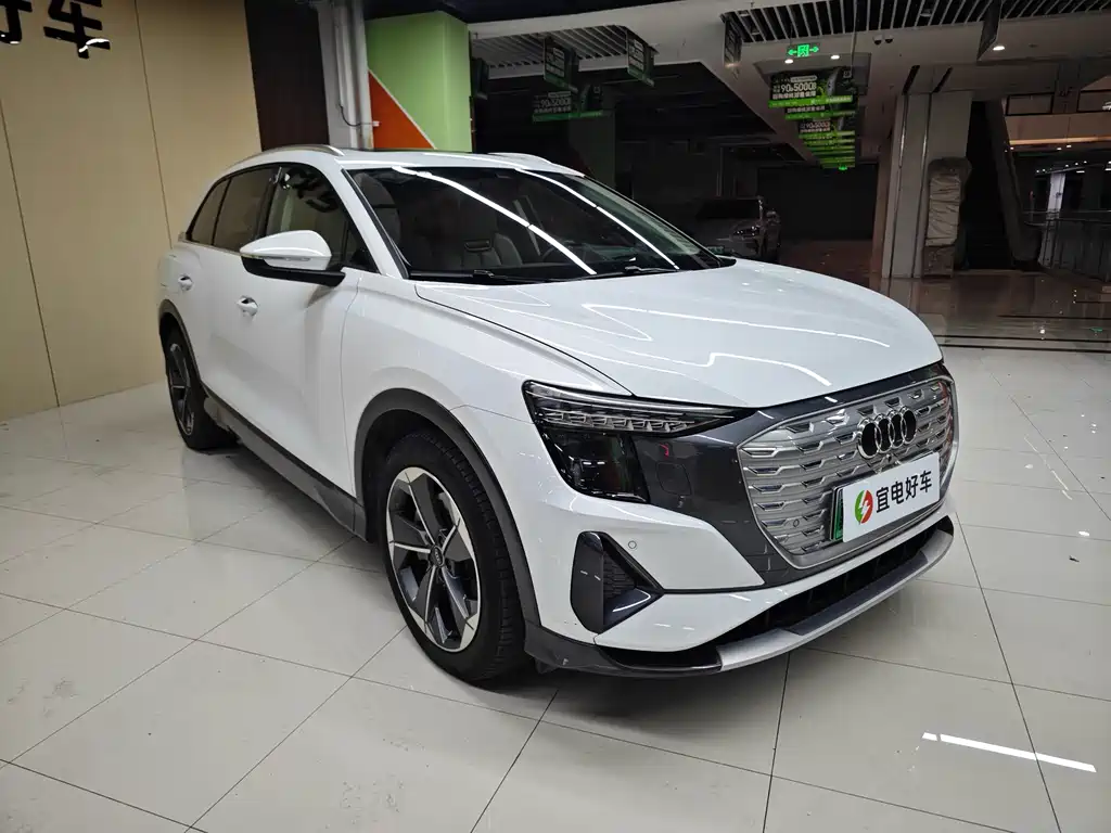 Audi Q5 e-tron 2022
