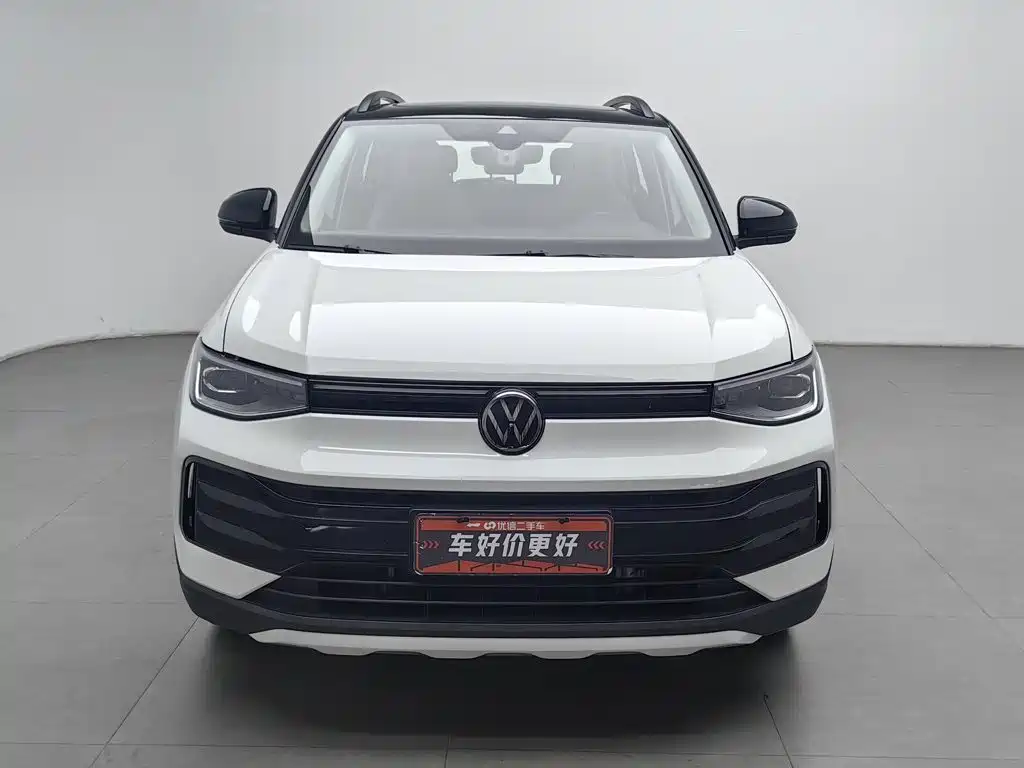 Volkswagen Tharu 2026