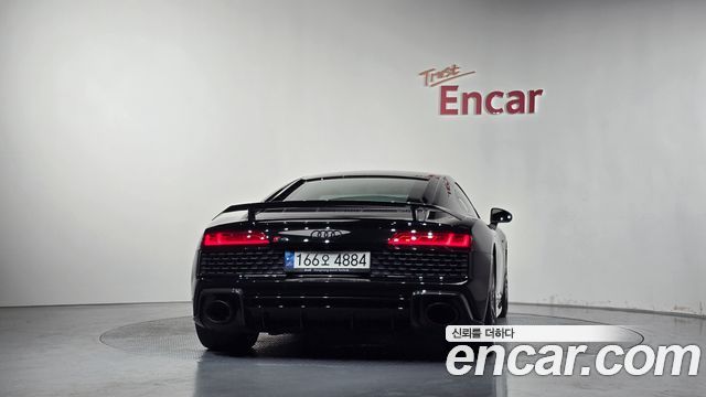 Audi R8 2021