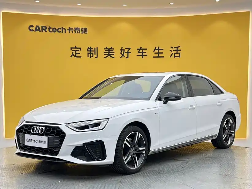 Audi A4 2023