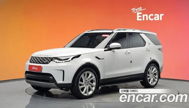 Land Rover Discovery 2022