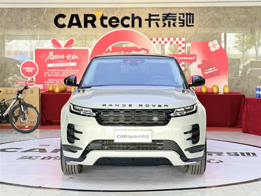 Land Rover Range Rover Evoque 2023