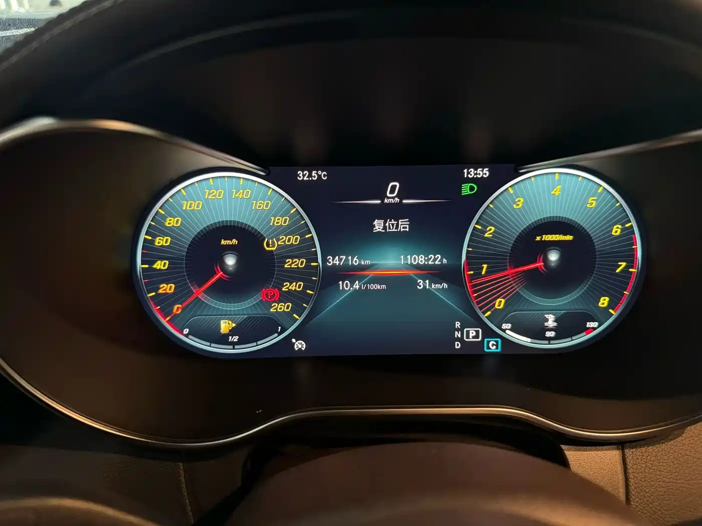 Mercedes-Benz GLC 2022
