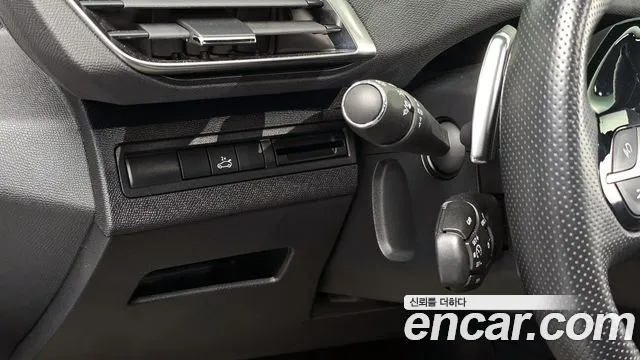 Peugeot 5008 2021