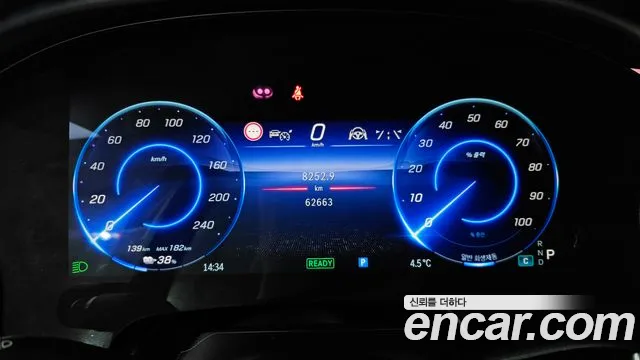 Mercedes-Benz EQS 2023