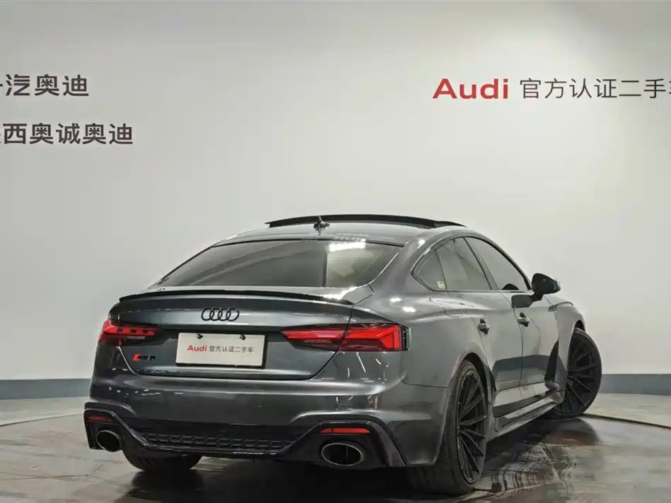 Audi RS 5 2024