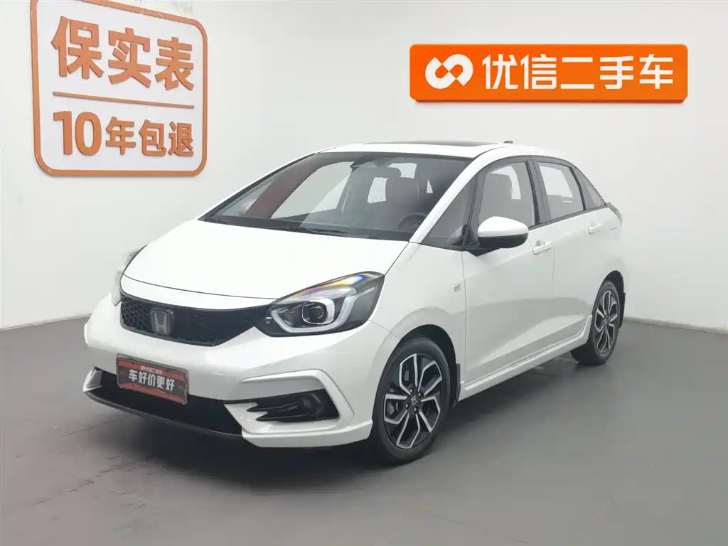 Honda Life 2022