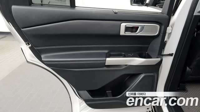 Ford Explorer 2021