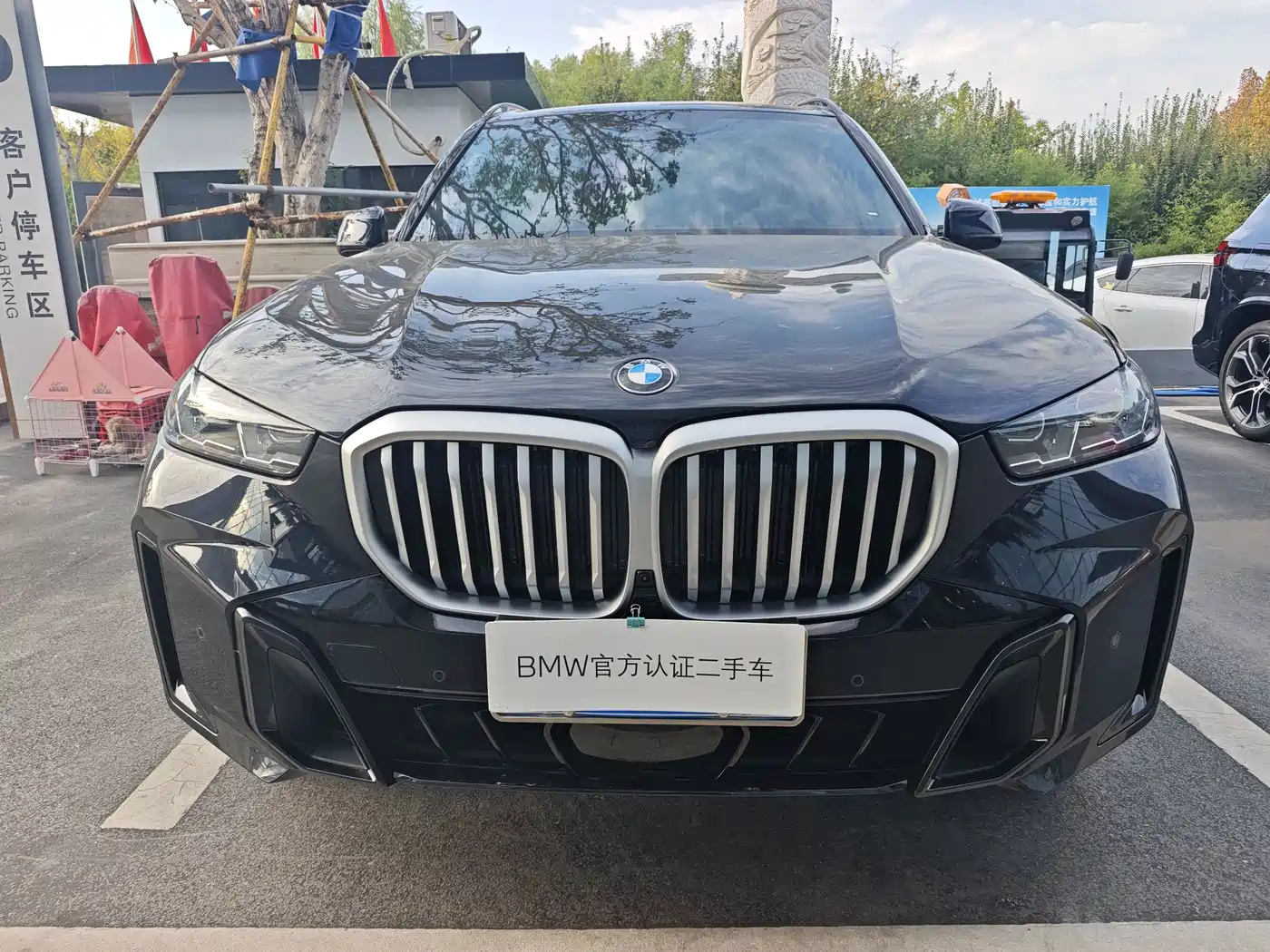 BMW X5 2026