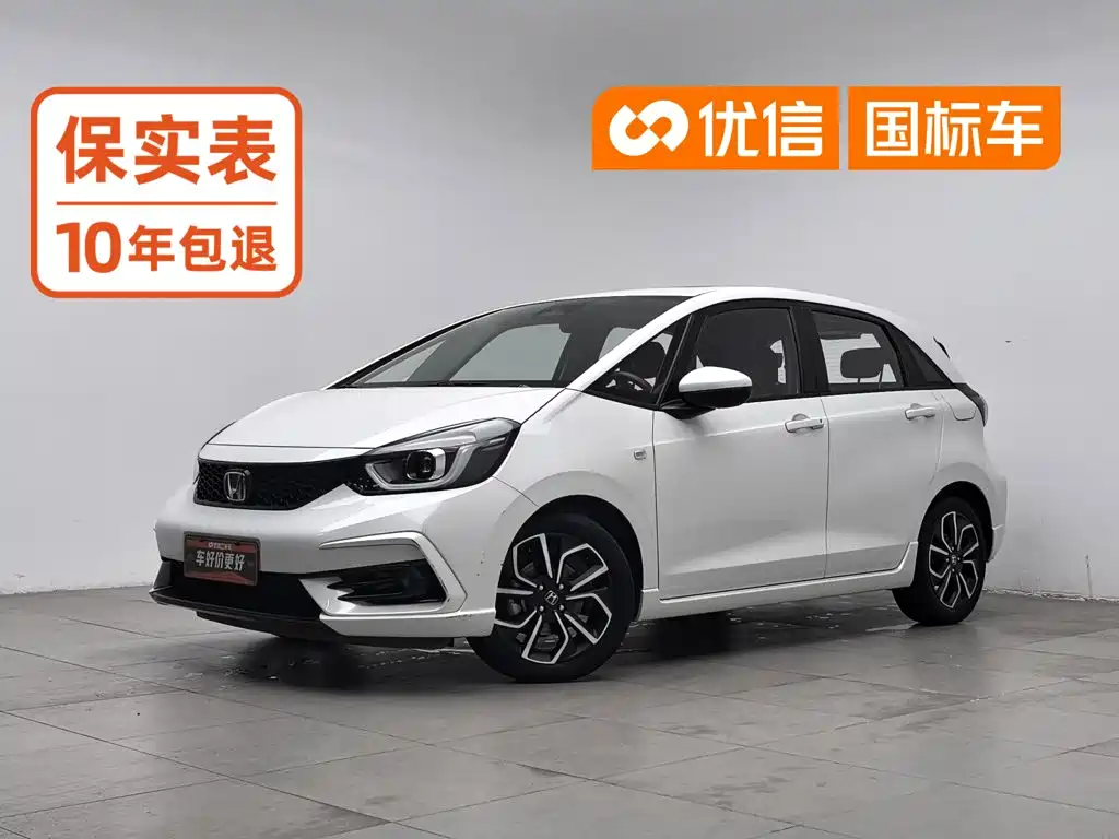 Honda Life 2021