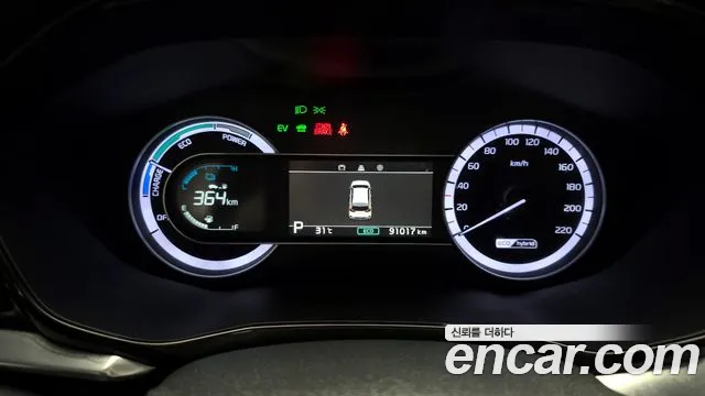Kia Niro 2021