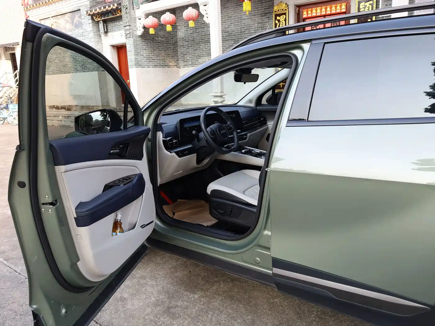 Kia Sportage 2023
